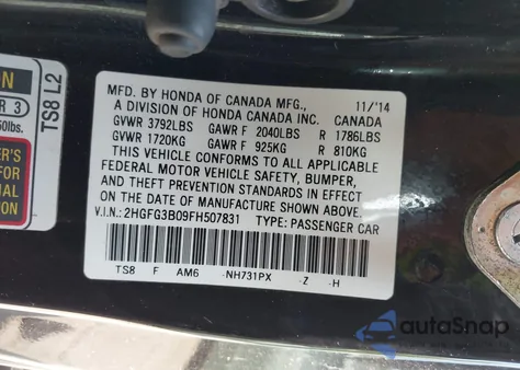 2015 Honda Civic Ex-L из США, поврежденный, VIN 2HGFG3B09FH507831